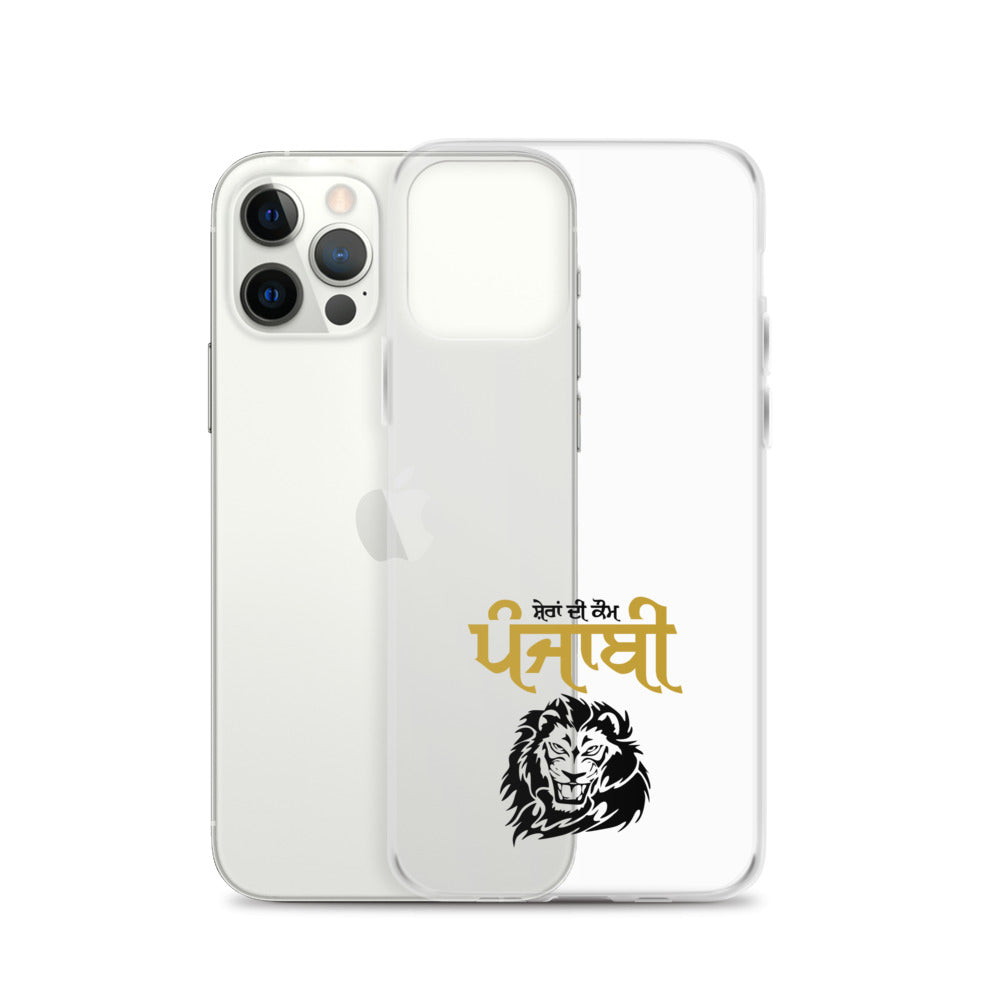 SHERA DI KAUM PUNJABI - iPhone Case