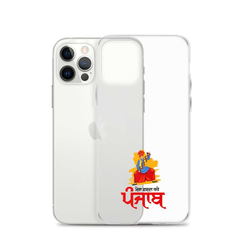 MERA VASDA RAHE PUNJAB - iPhone Case