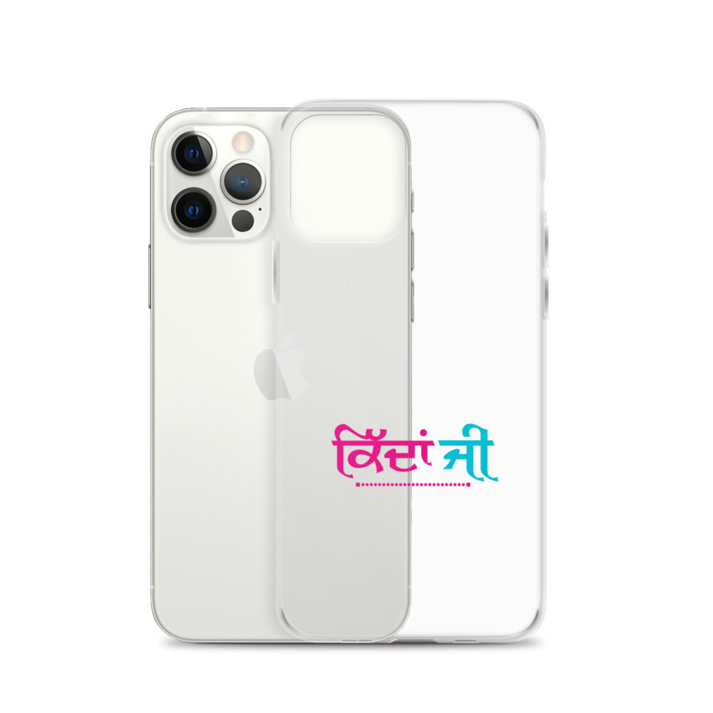 KIDAN JI - iPhone Case