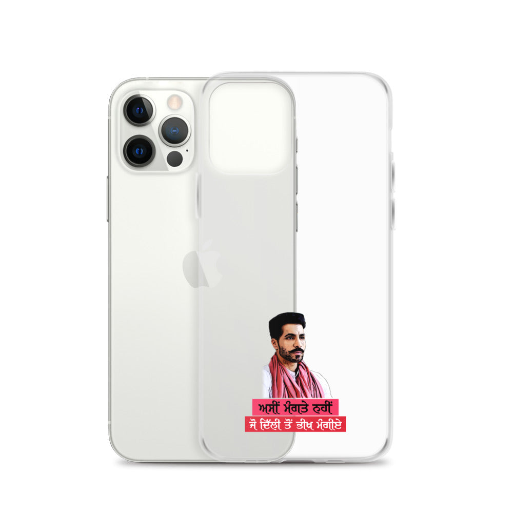 ASIN MANGTE NHI JO - iPhone Case