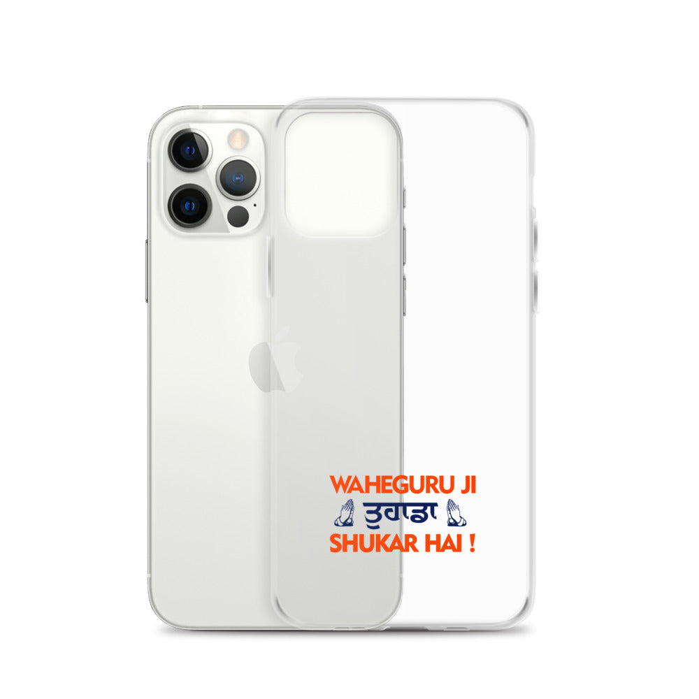 WAHEGURU JI TERA SHUKAR HAI - iPhone Case