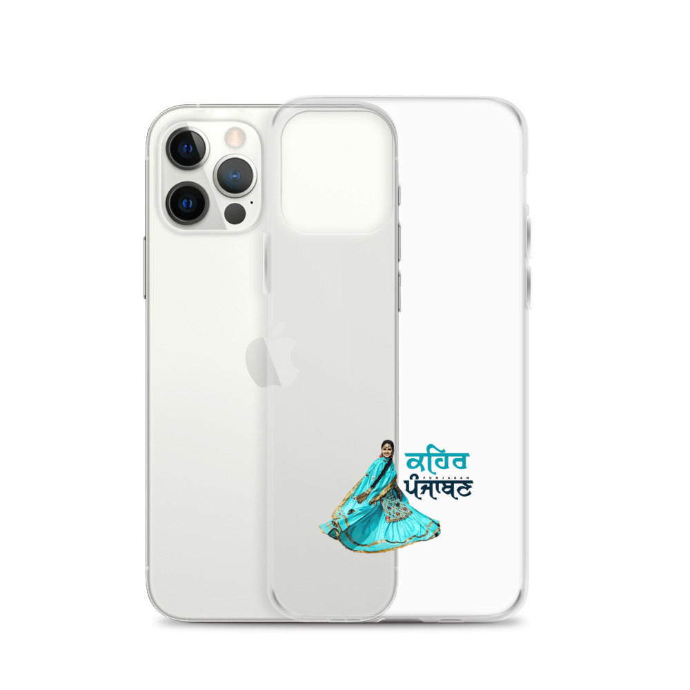 KEHAR PUNJABAN - iPhone Case