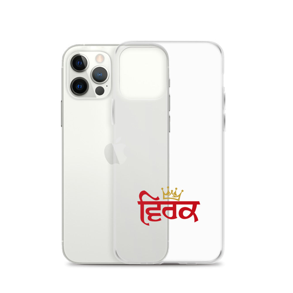 VIRK - iPhone Case