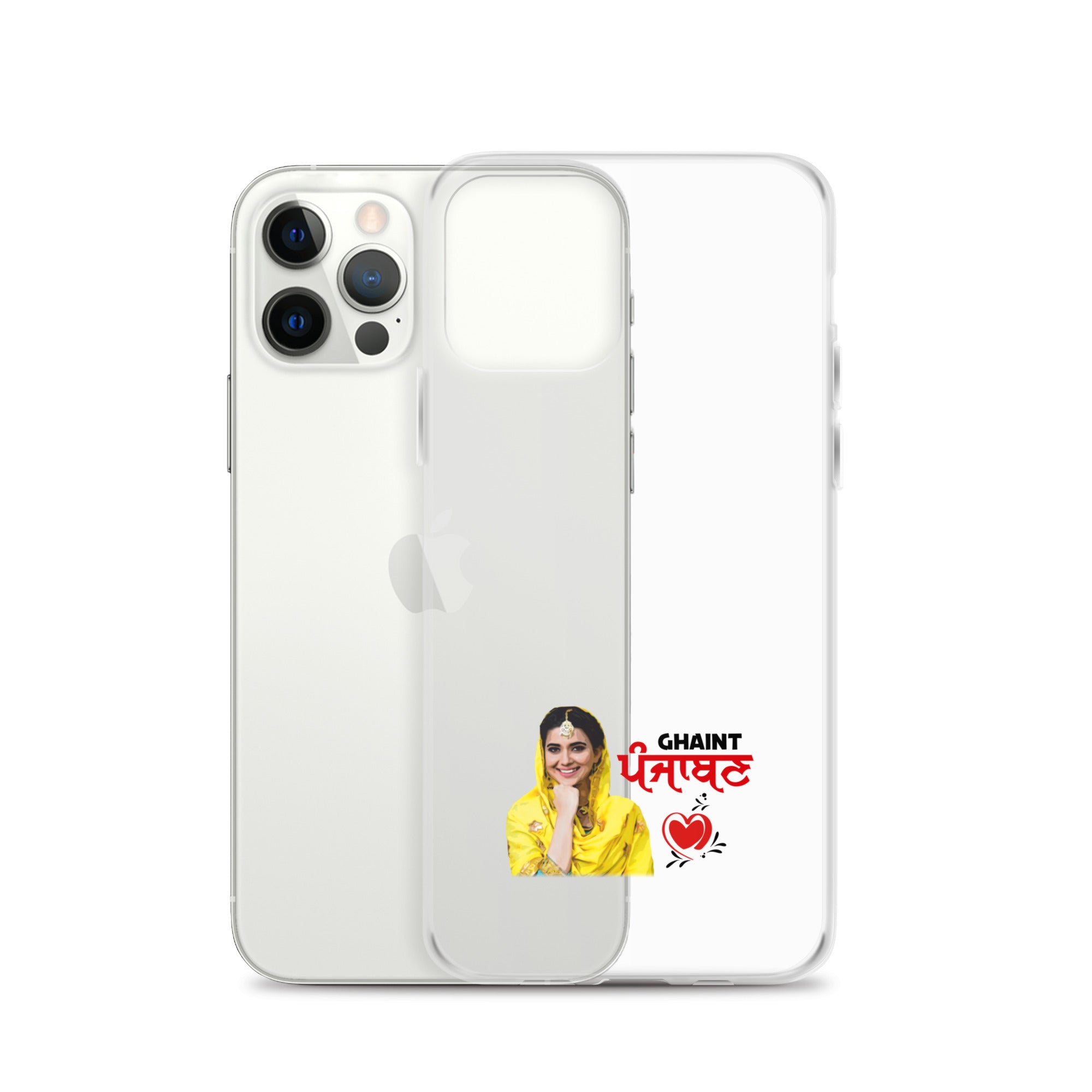 GHAINT PUNJABAN - iPhone Case