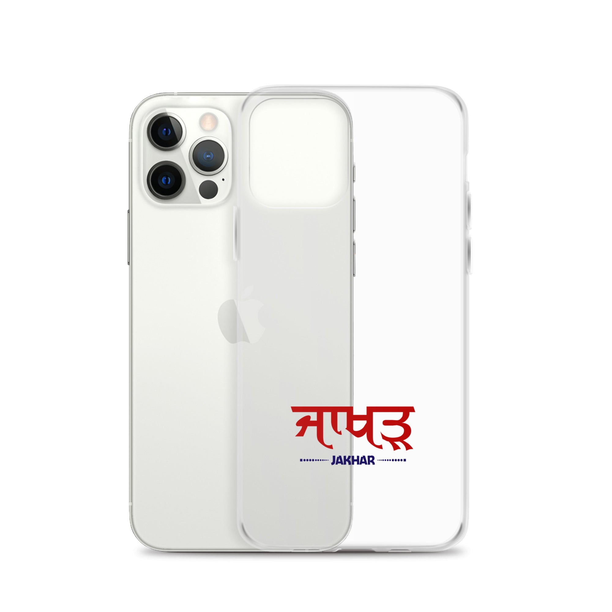 JAKHAR - iPhone Case