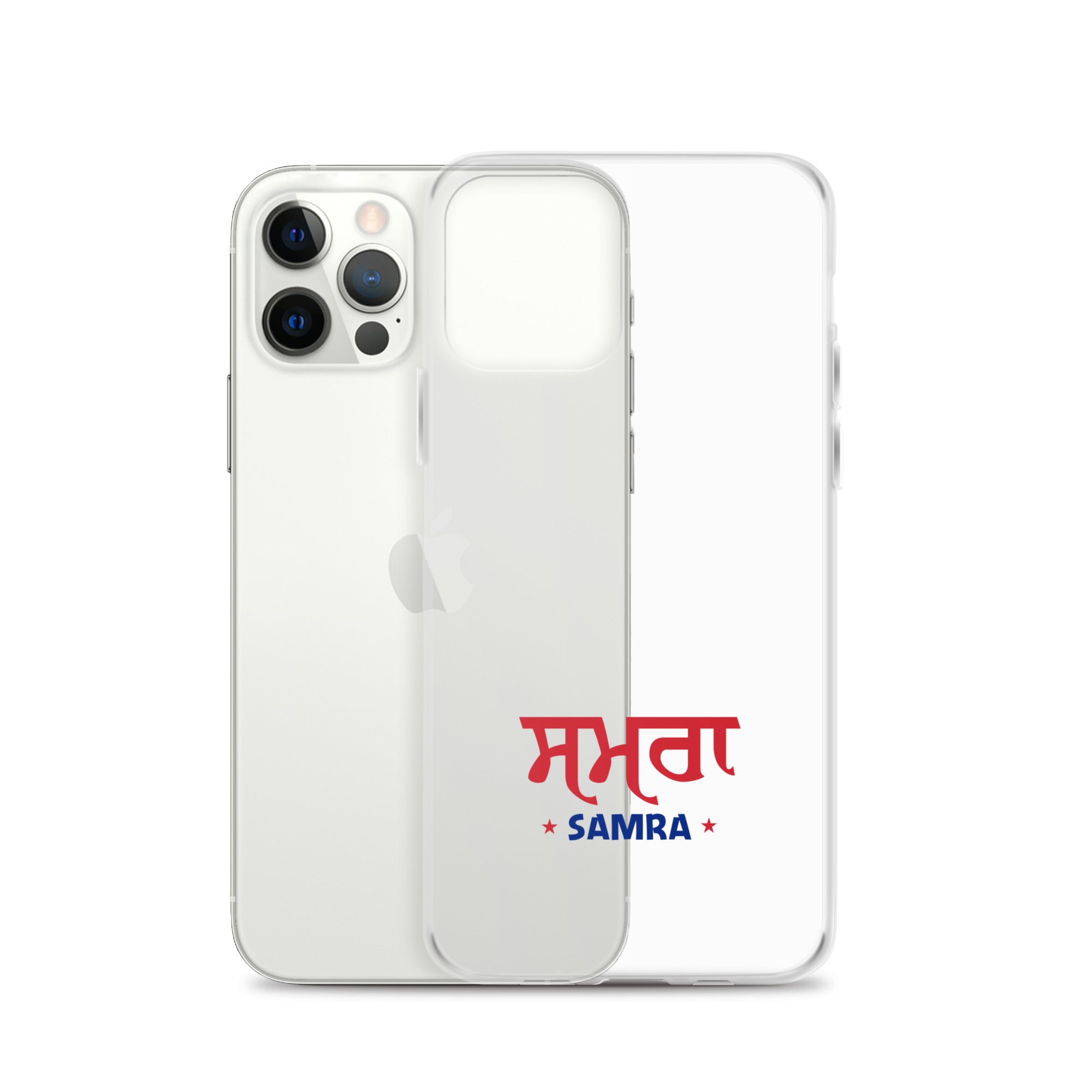 SAMRA - iPhone Case