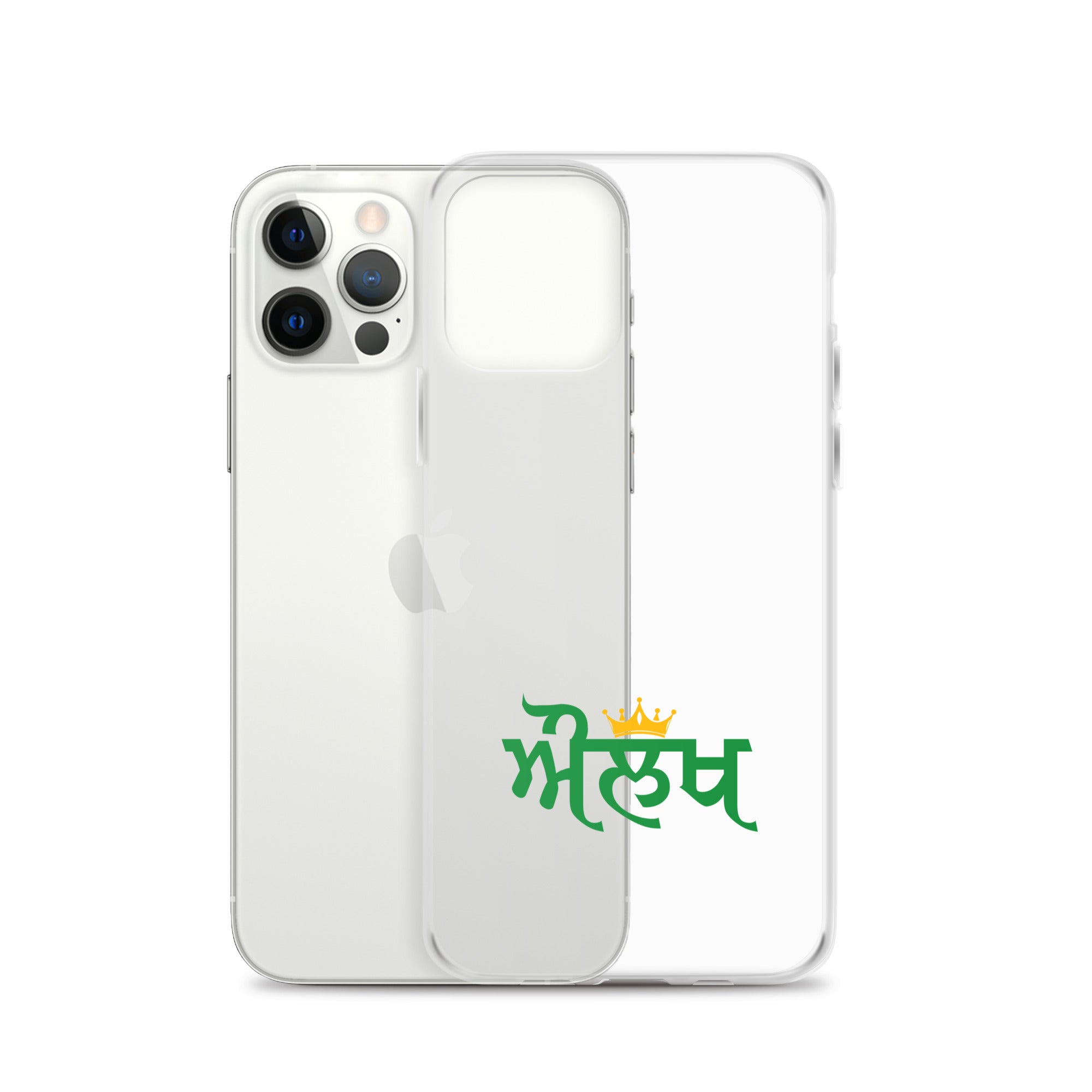 AULAKH - iPhone Case