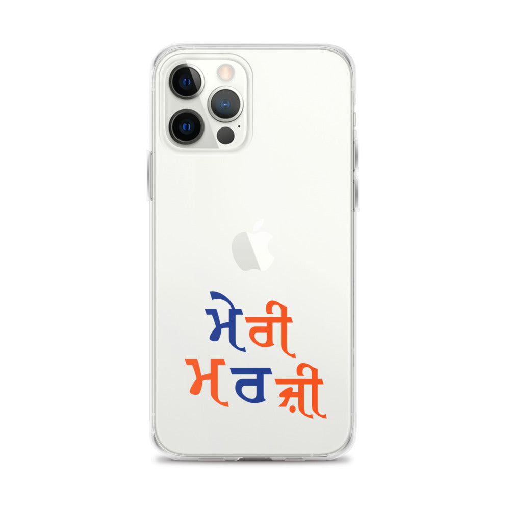 MERI MARJI - iPhone Case