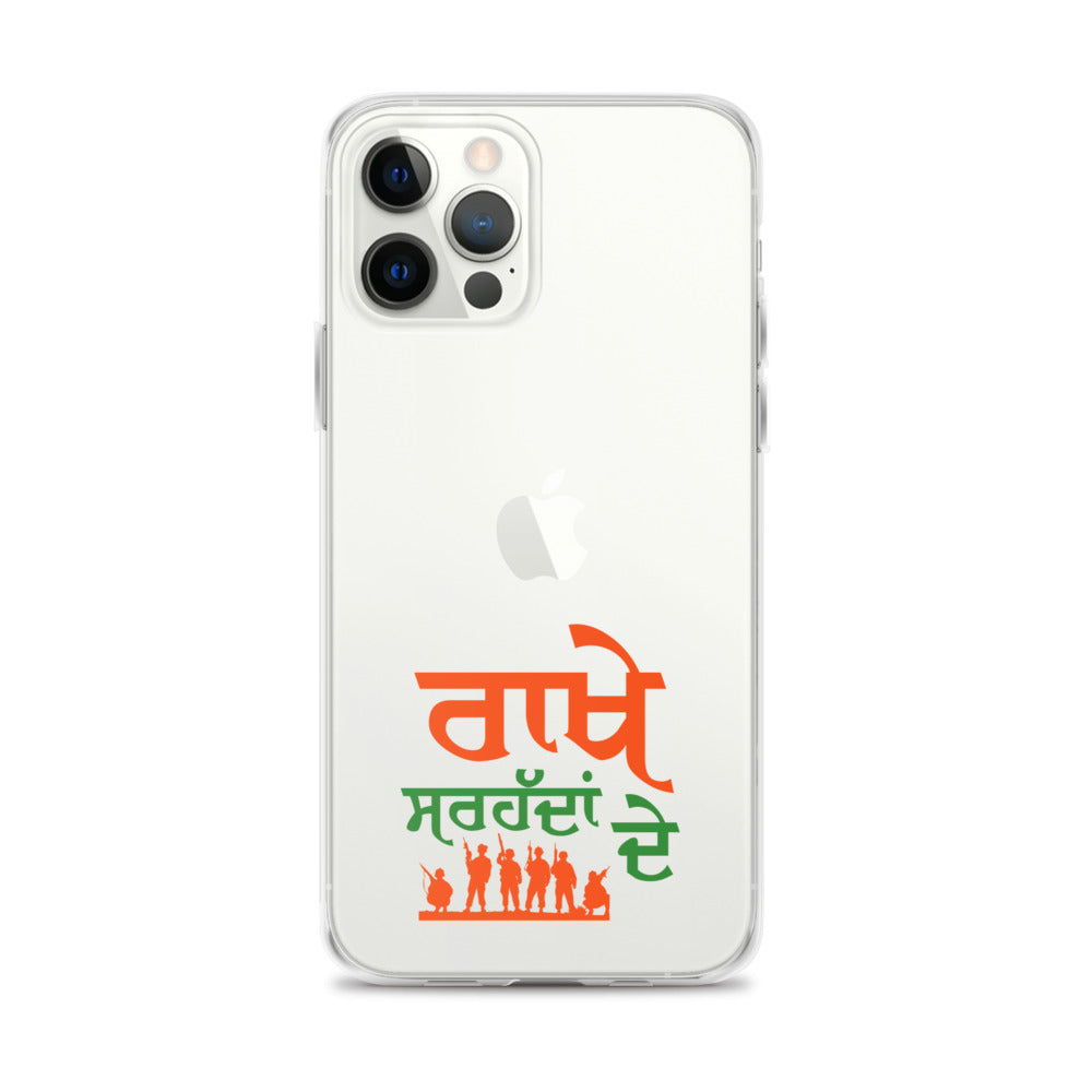 RAKHE SARHADDAN DE - iPhone Case