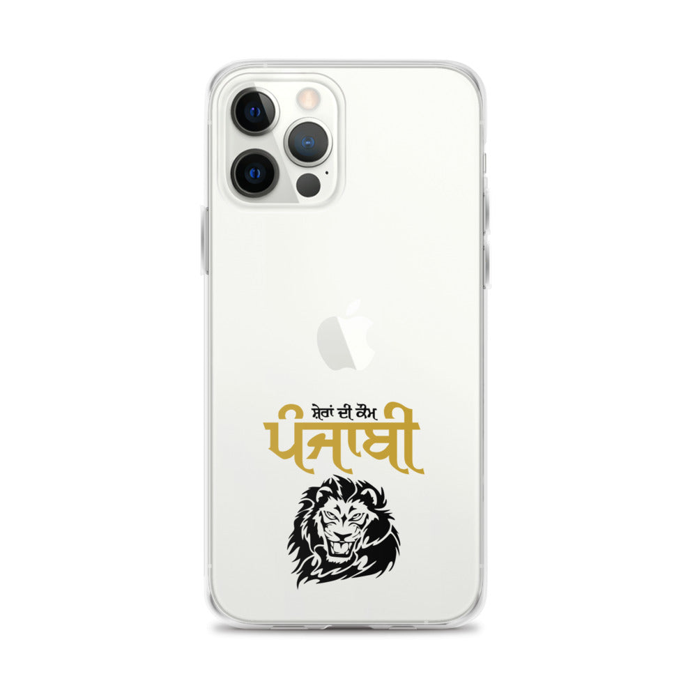 SHERA DI KAUM PUNJABI - iPhone Case