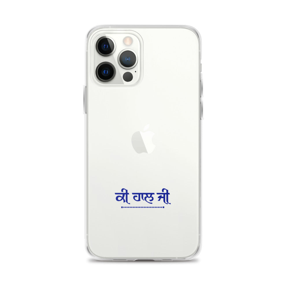 KI HAAL JI - iPhone Case