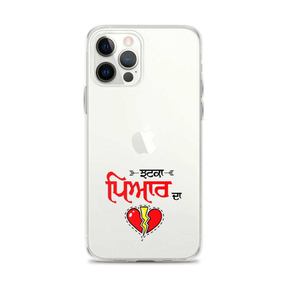 JHATKA PYAR DA - iPhone Case