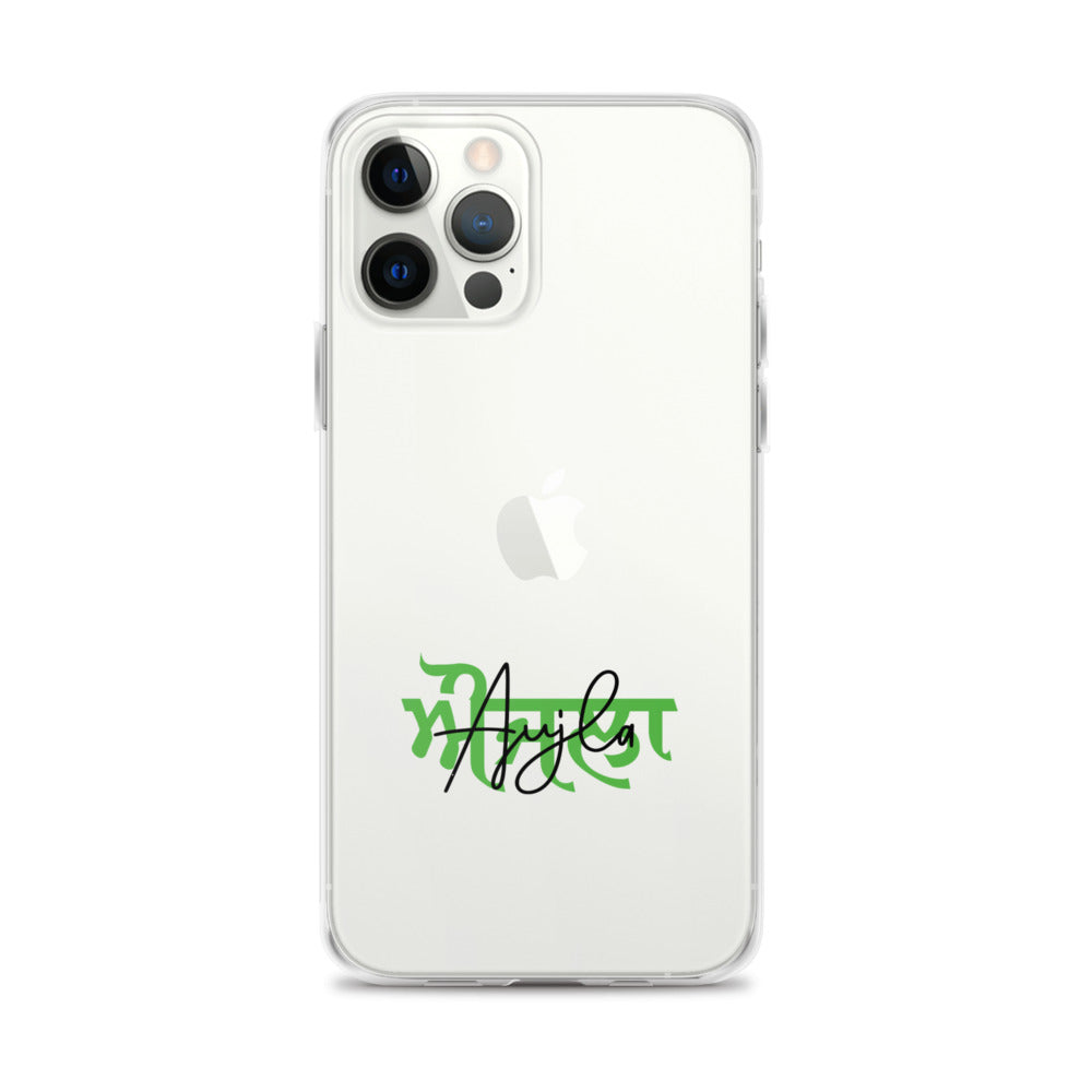 AUJLA - iPhone Case