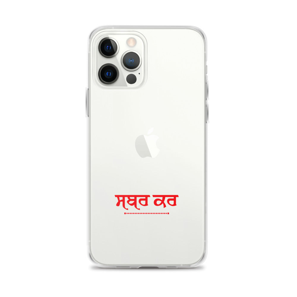 SABR KAR - iPhone Case