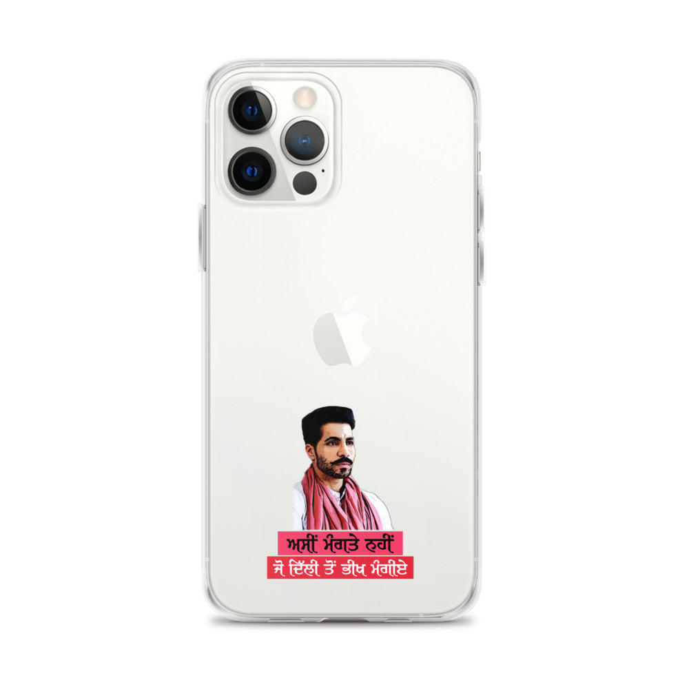 ASIN MANGTE NHI JO - iPhone Case