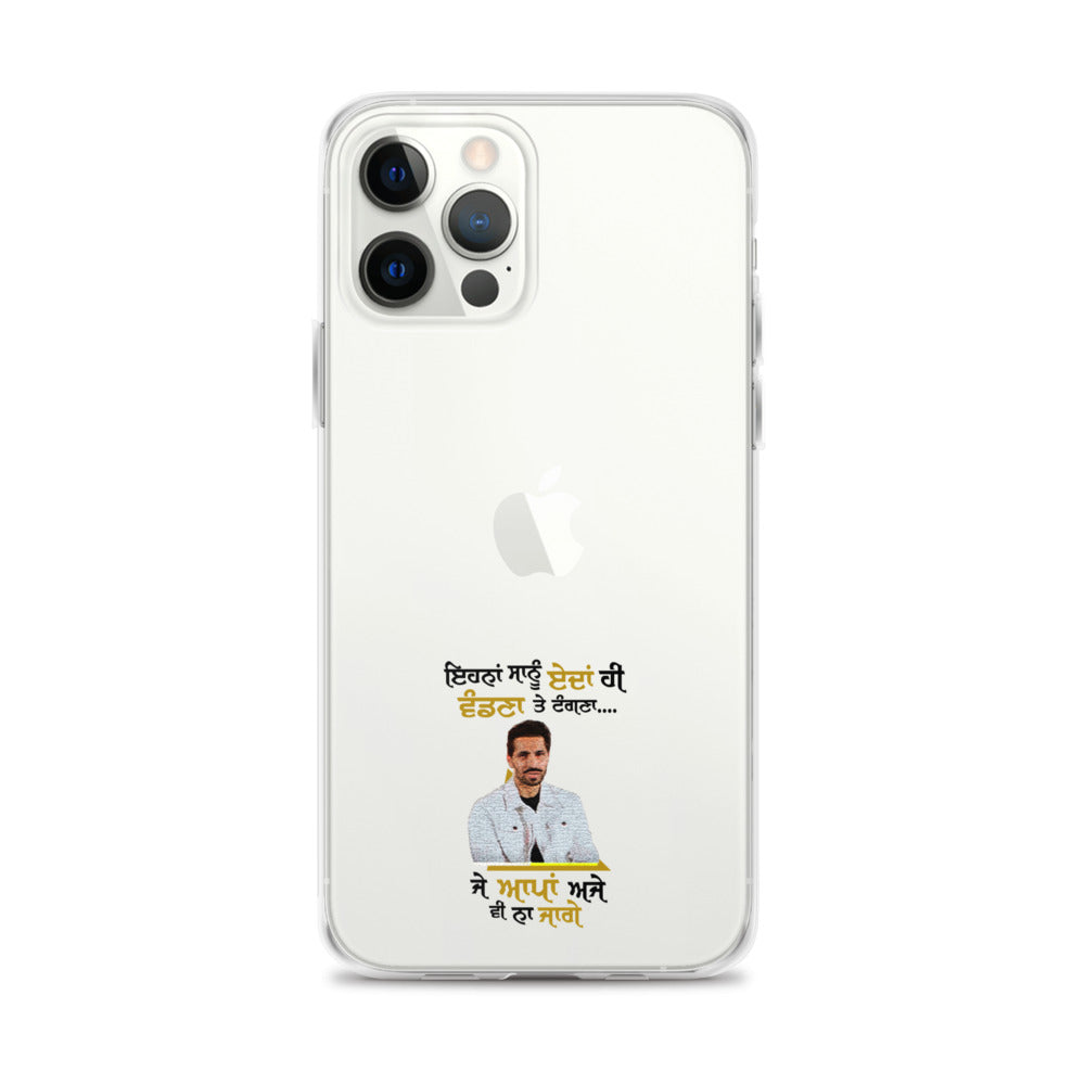 EHNAN SANU EDAN HI VANDNAN - iPhone Case