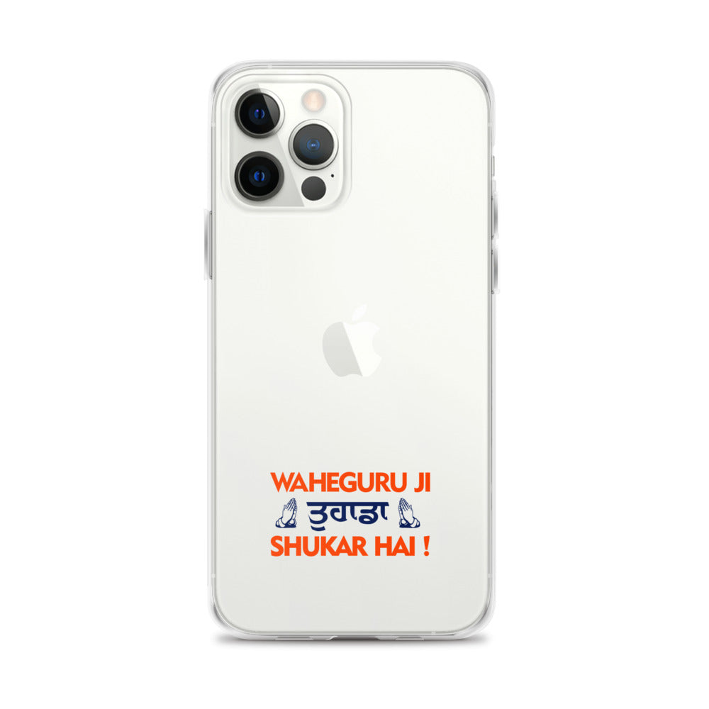 WAHEGURU JI TERA SHUKAR HAI - iPhone Case