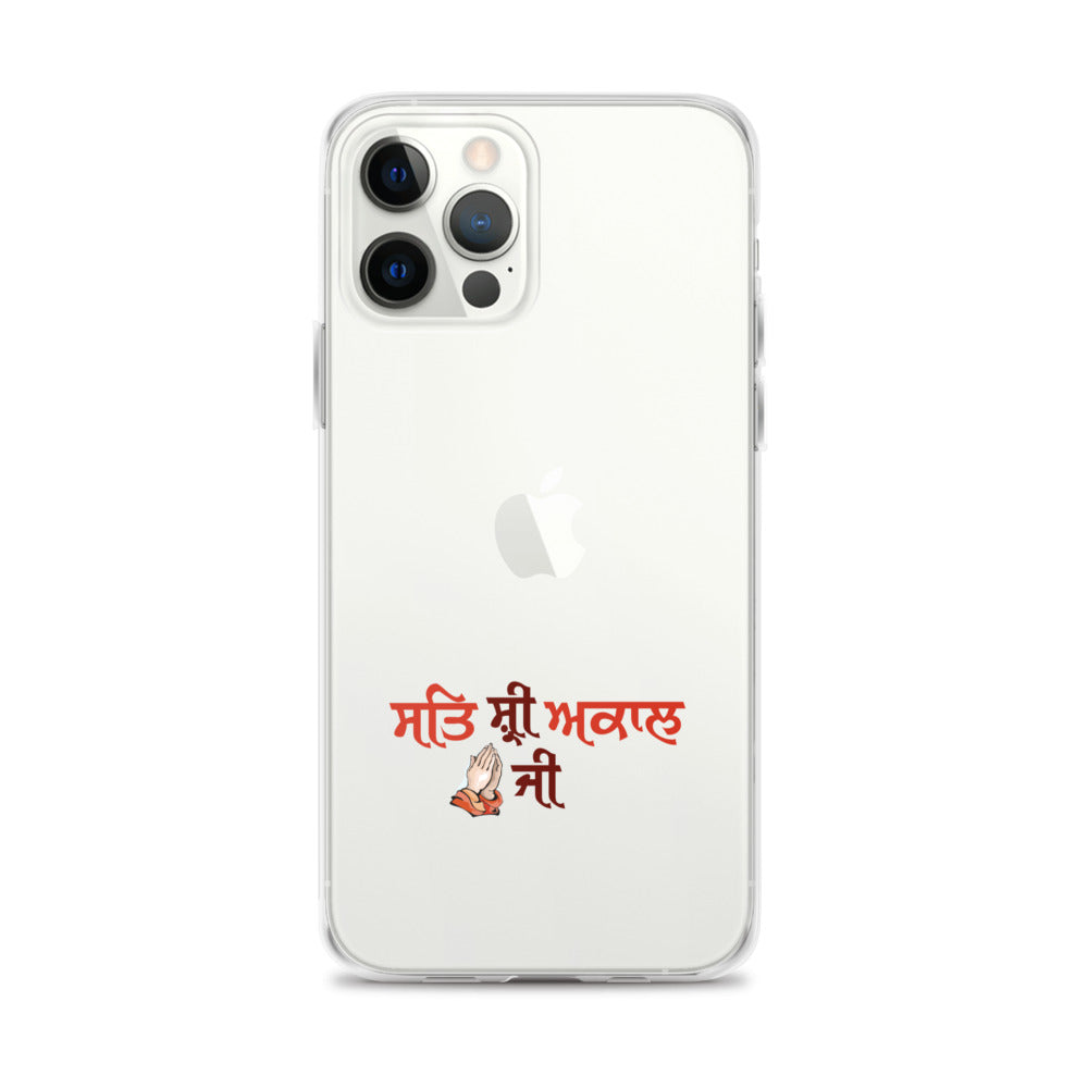 SAT SHRI AKAAL - iPhone Case