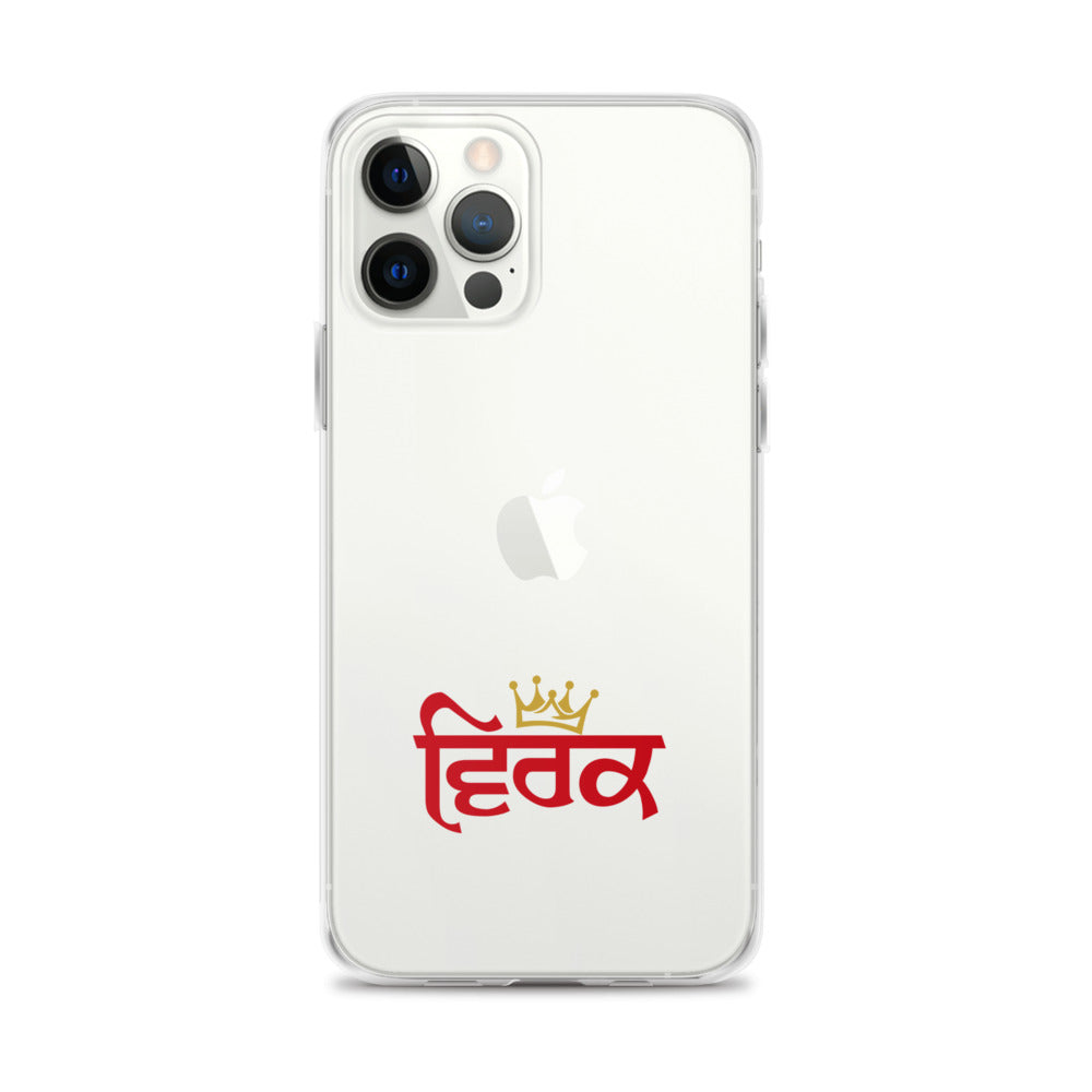 VIRK - iPhone Case