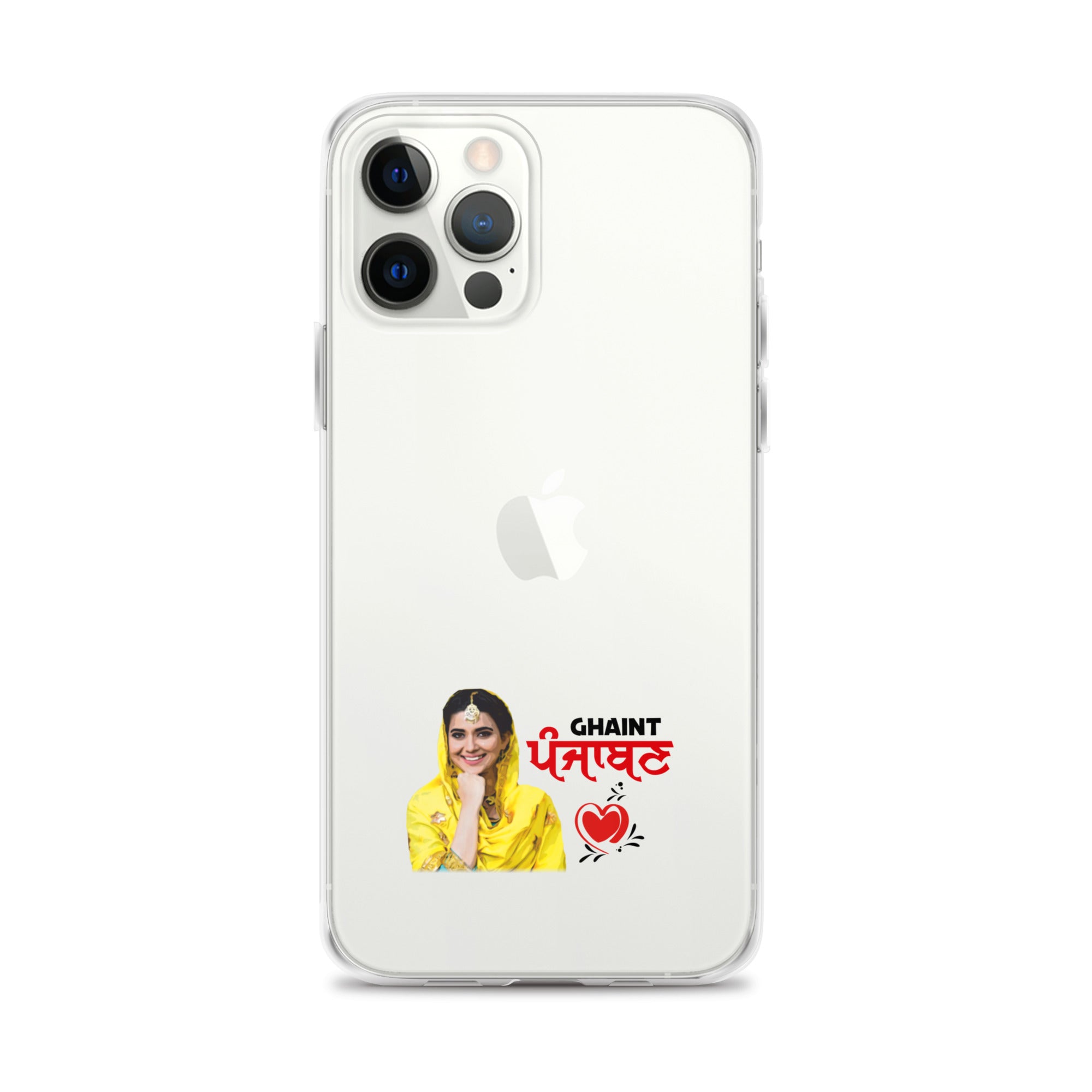 GHAINT PUNJABAN - iPhone Case