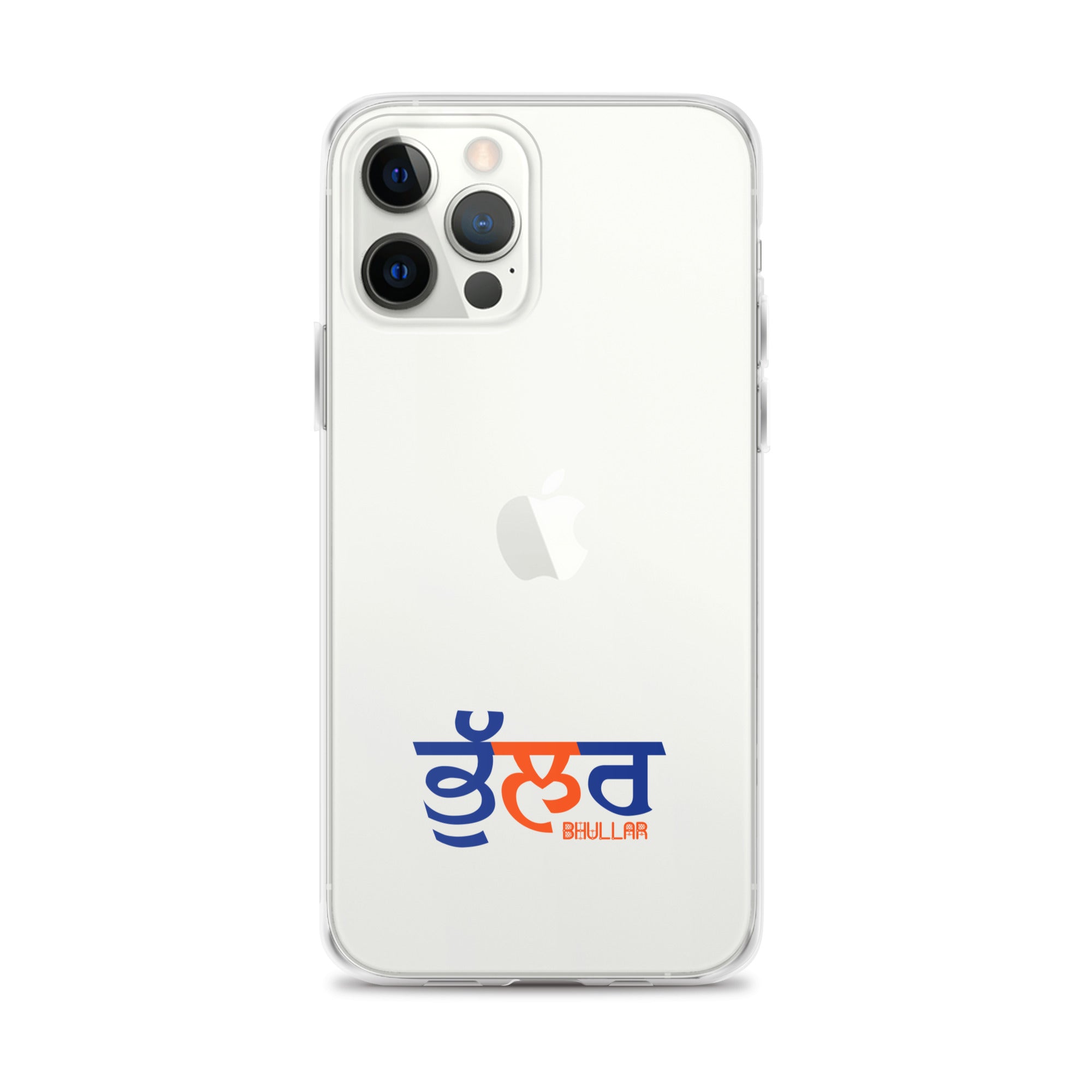 BHULLAR - iPhone Case