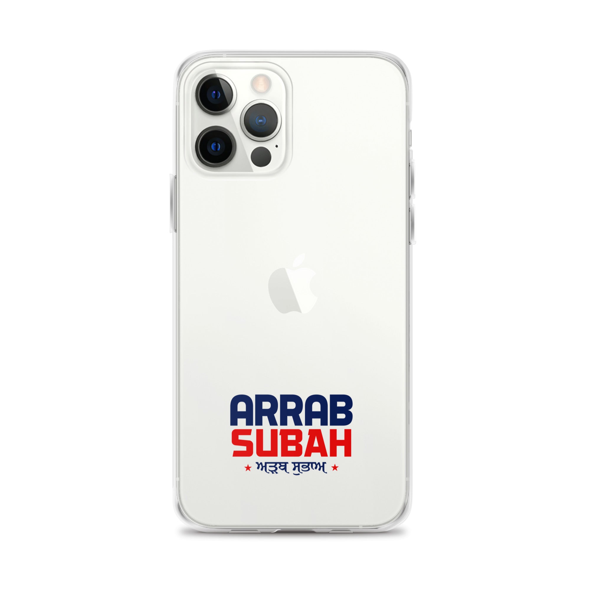 ARRAB SUBAH - iPhone Case