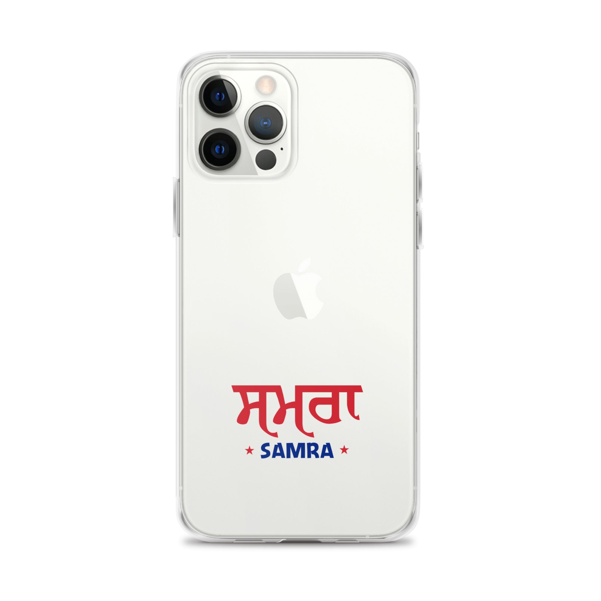 SAMRA - iPhone Case