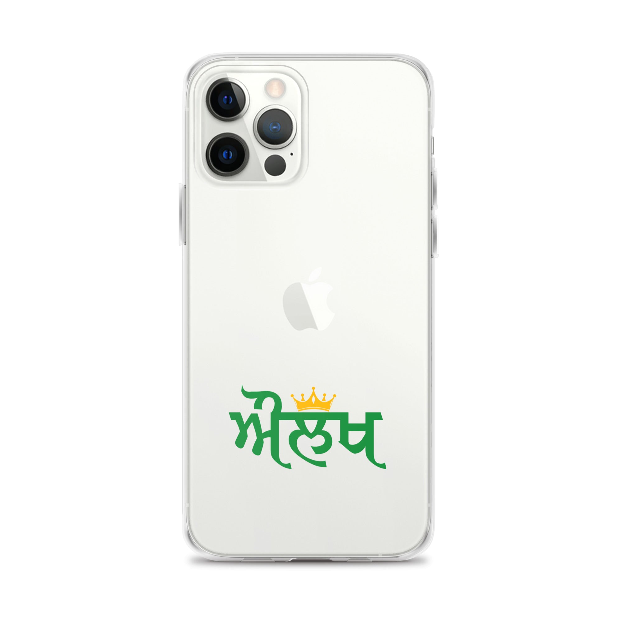 AULAKH - iPhone Case