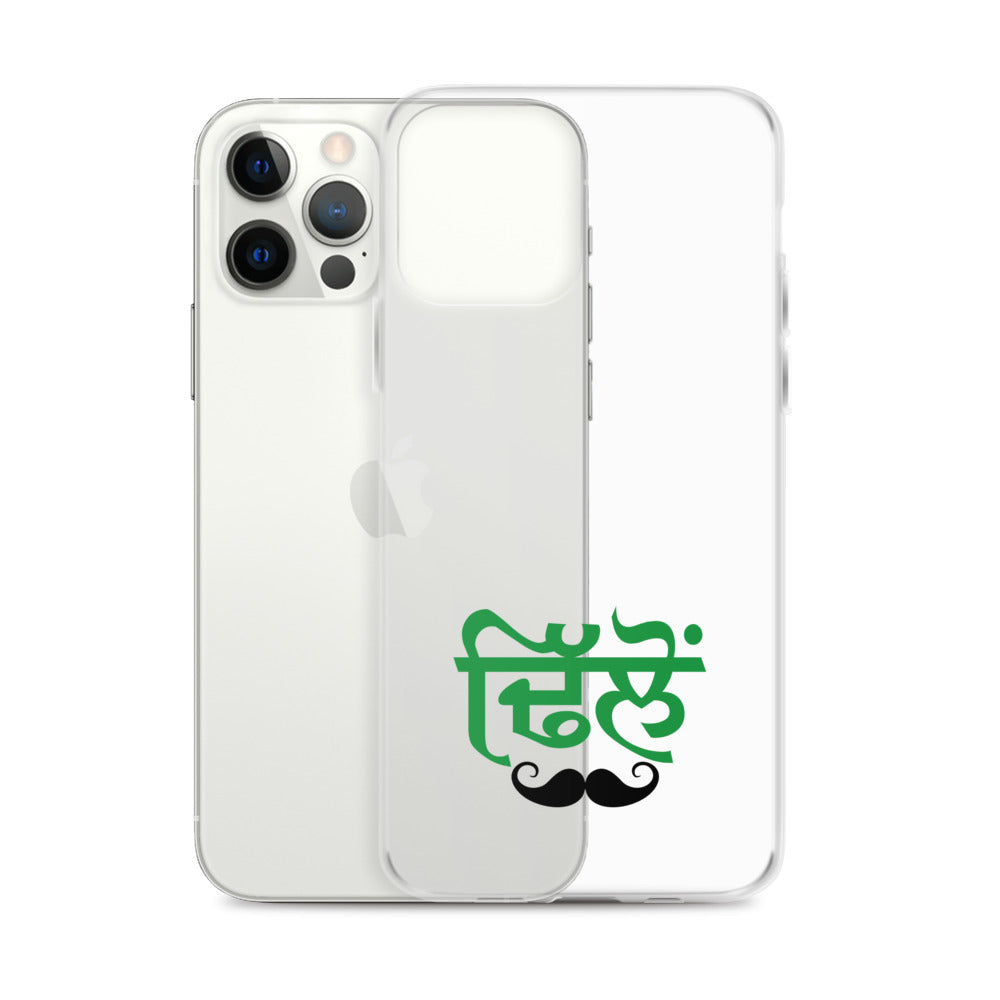 DHILLON - iPhone Case