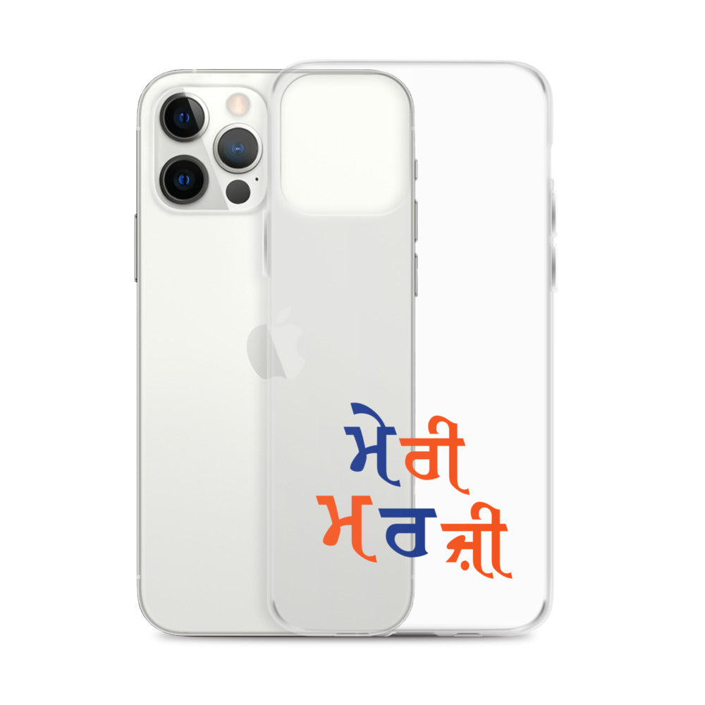 MERI MARJI - iPhone Case