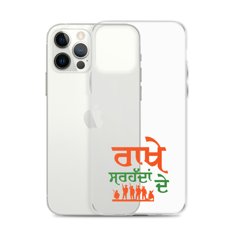 RAKHE SARHADDAN DE - iPhone Case