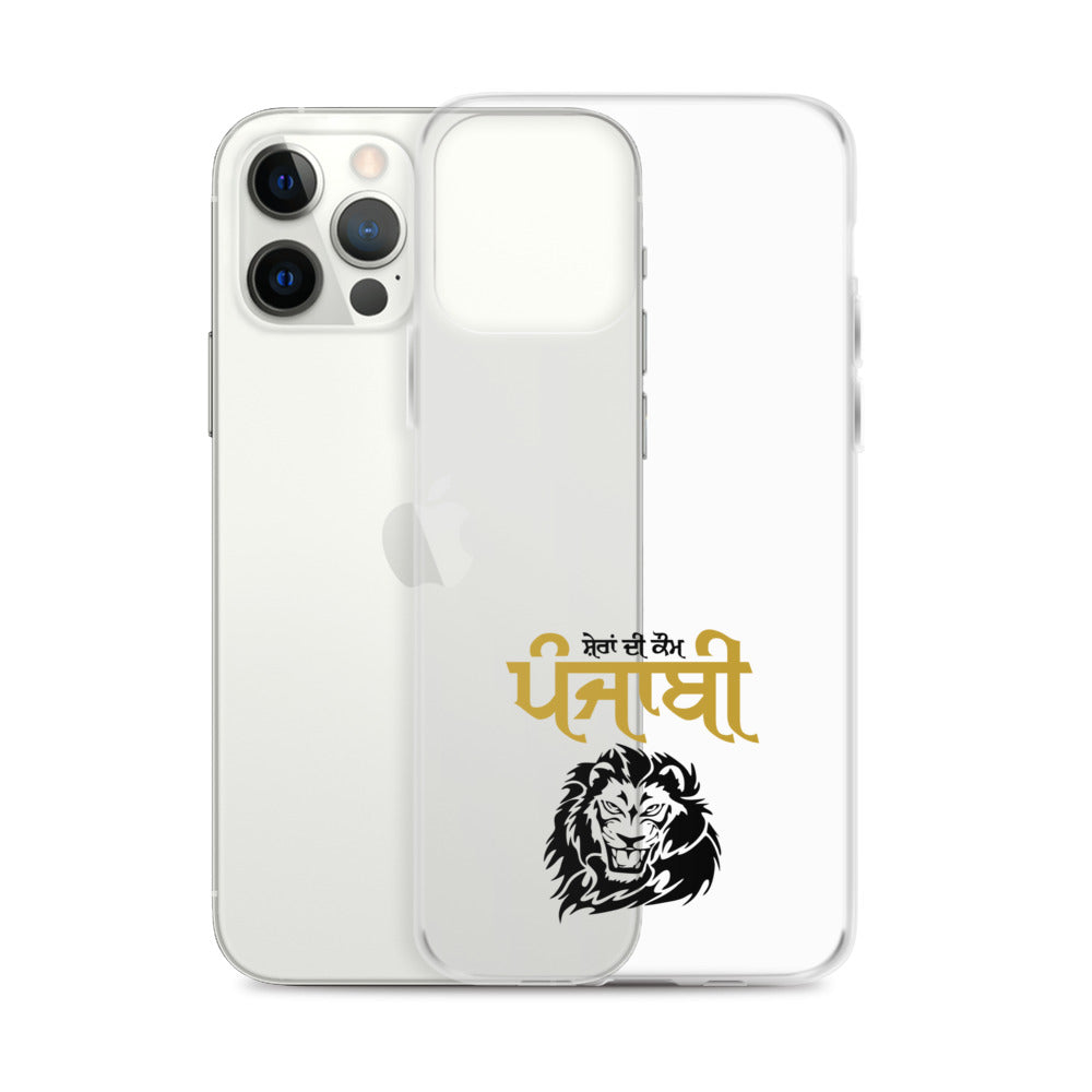 SHERA DI KAUM PUNJABI - iPhone Case