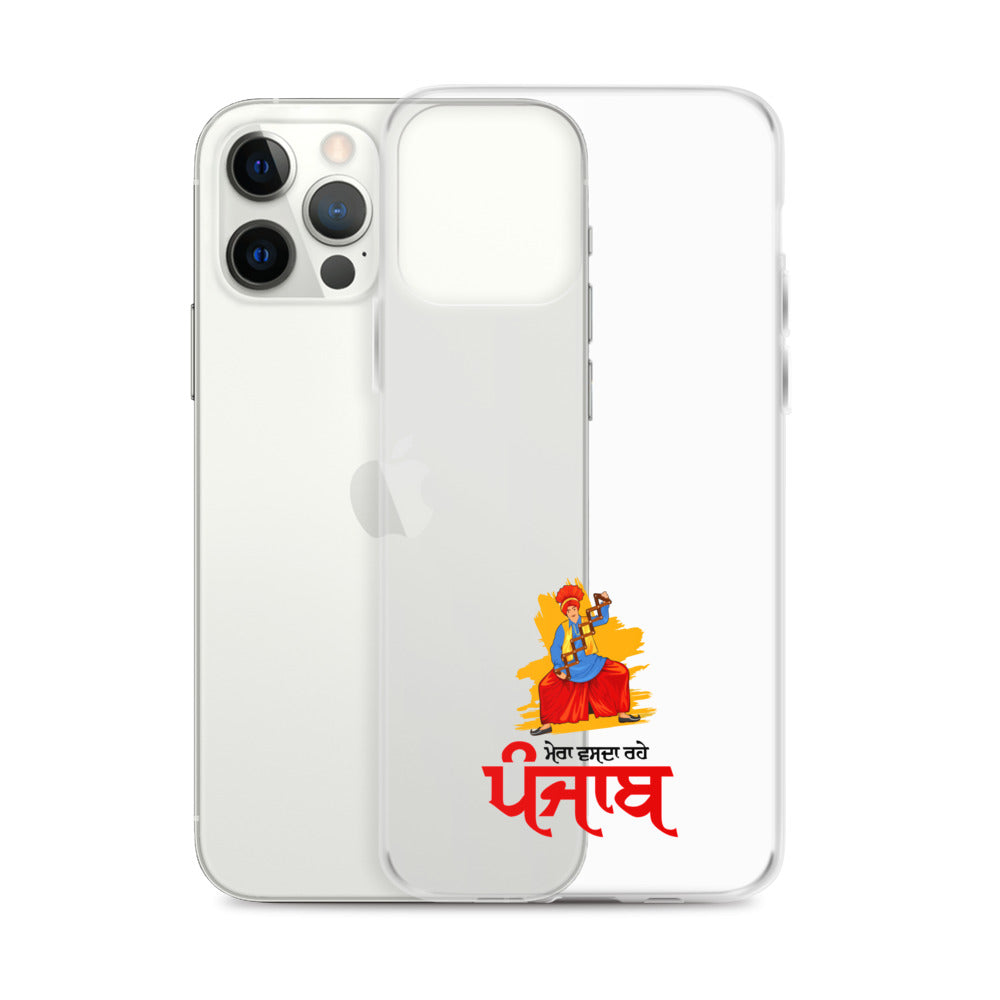 MERA VASDA RAHE PUNJAB - iPhone Case