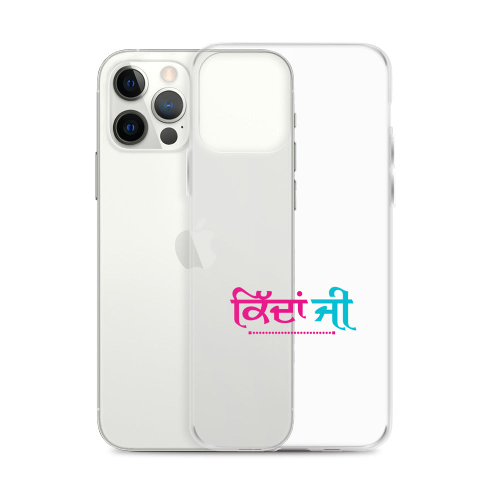 KIDAN JI - iPhone Case