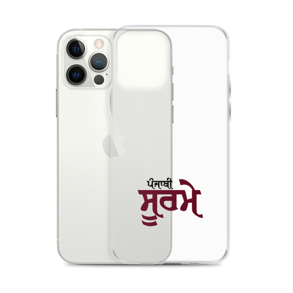 PUNJABI SOORME - iPhone Case