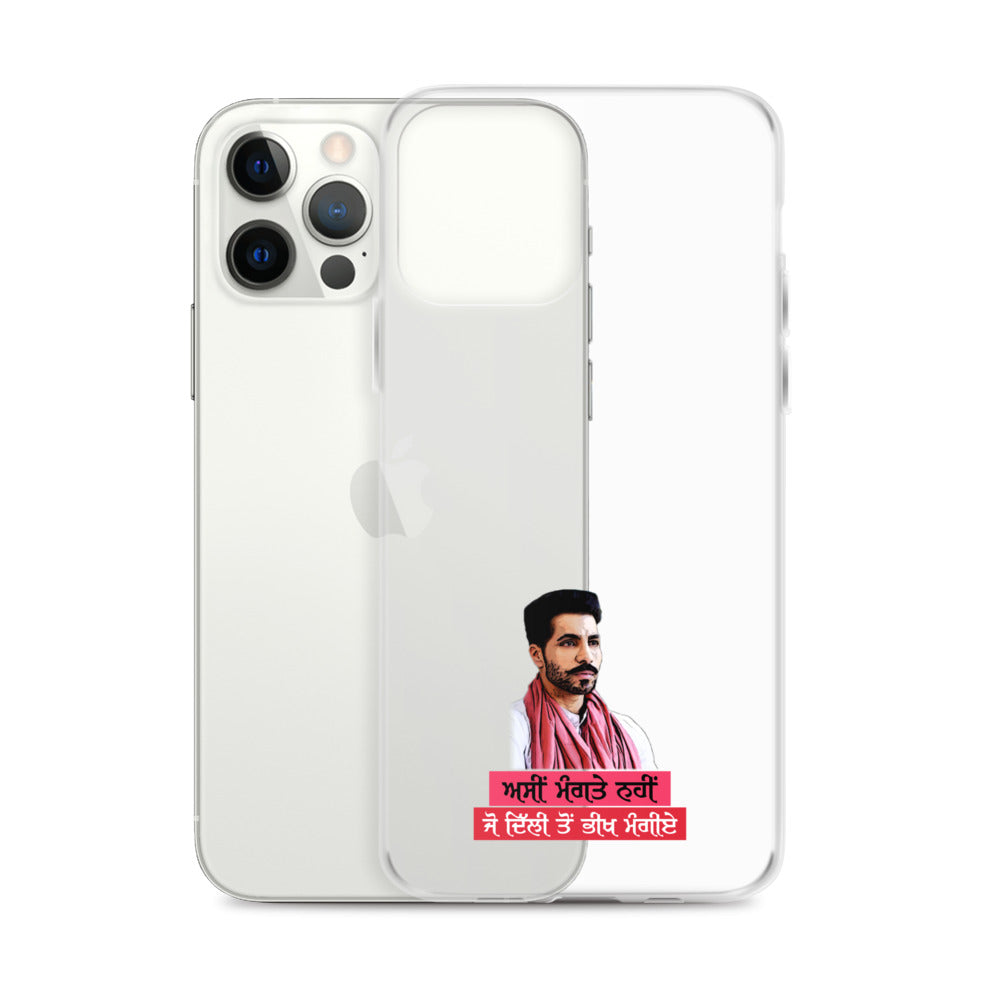 ASIN MANGTE NHI JO - iPhone Case