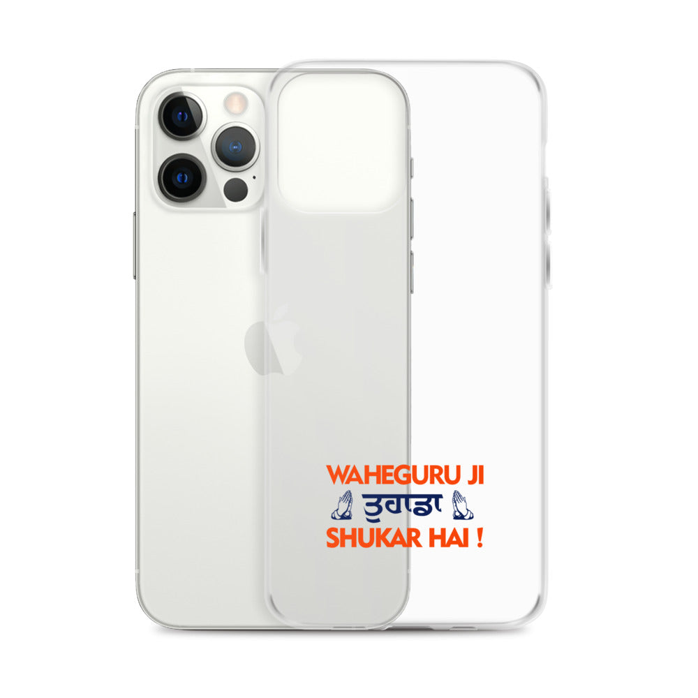 WAHEGURU JI TERA SHUKAR HAI - iPhone Case