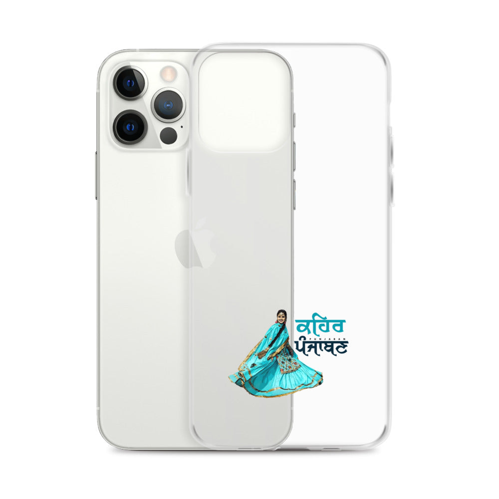 KEHAR PUNJABAN - iPhone Case