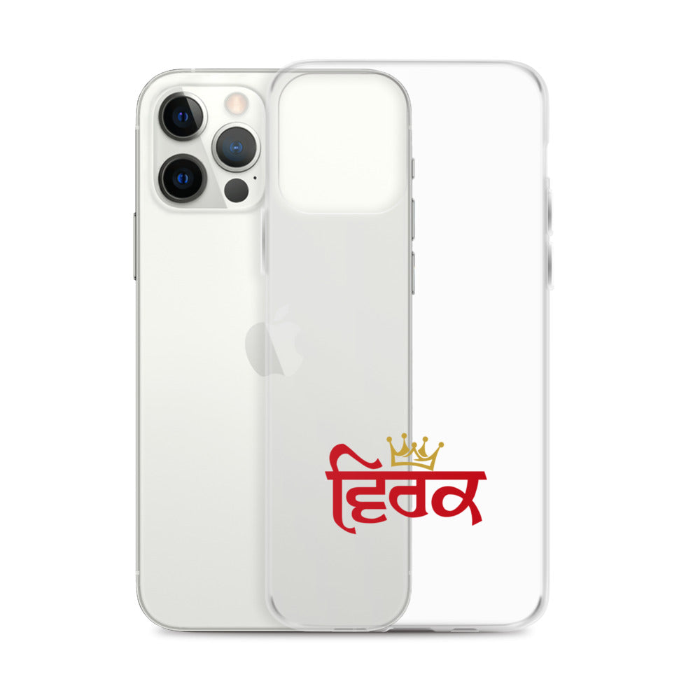 VIRK - iPhone Case