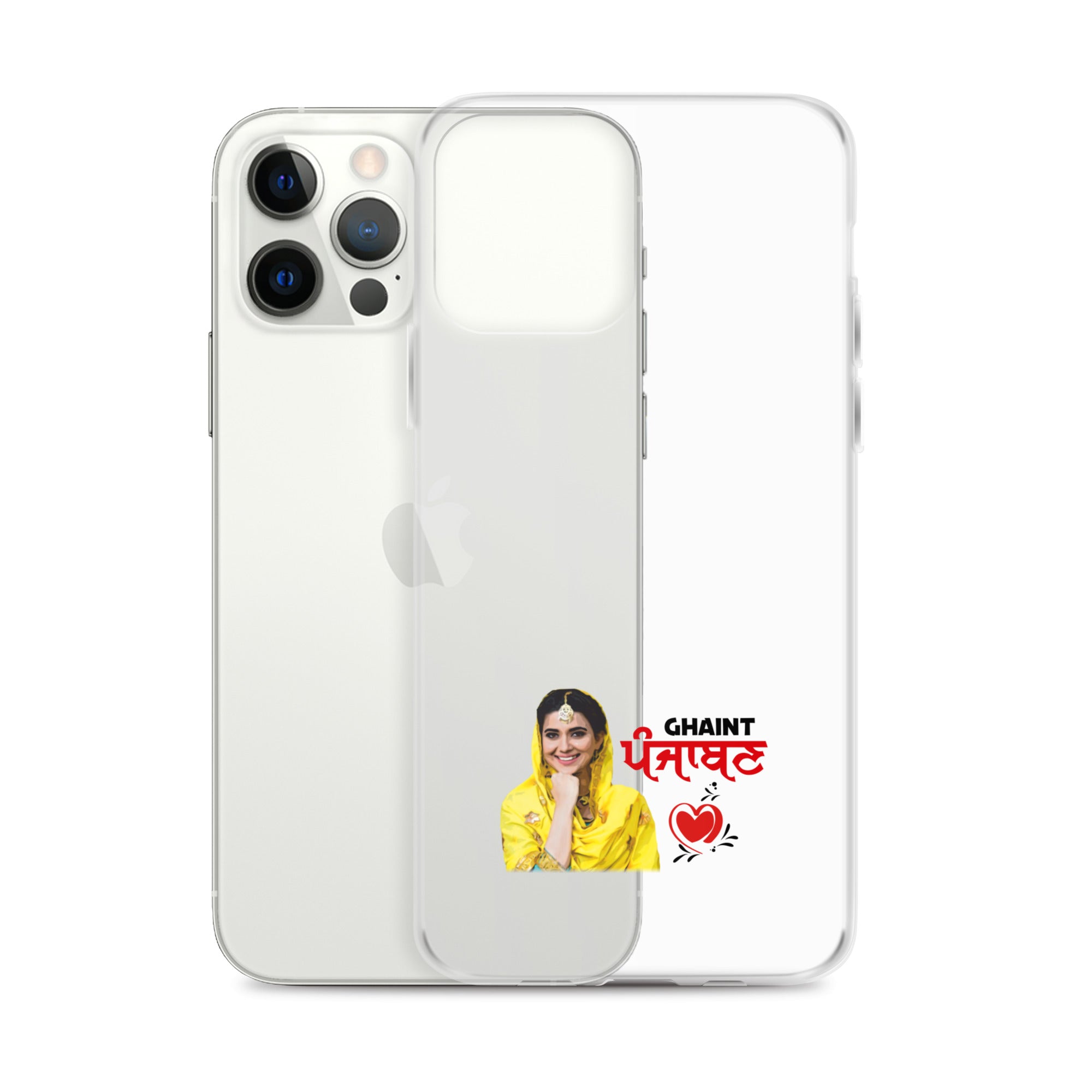 GHAINT PUNJABAN - iPhone Case