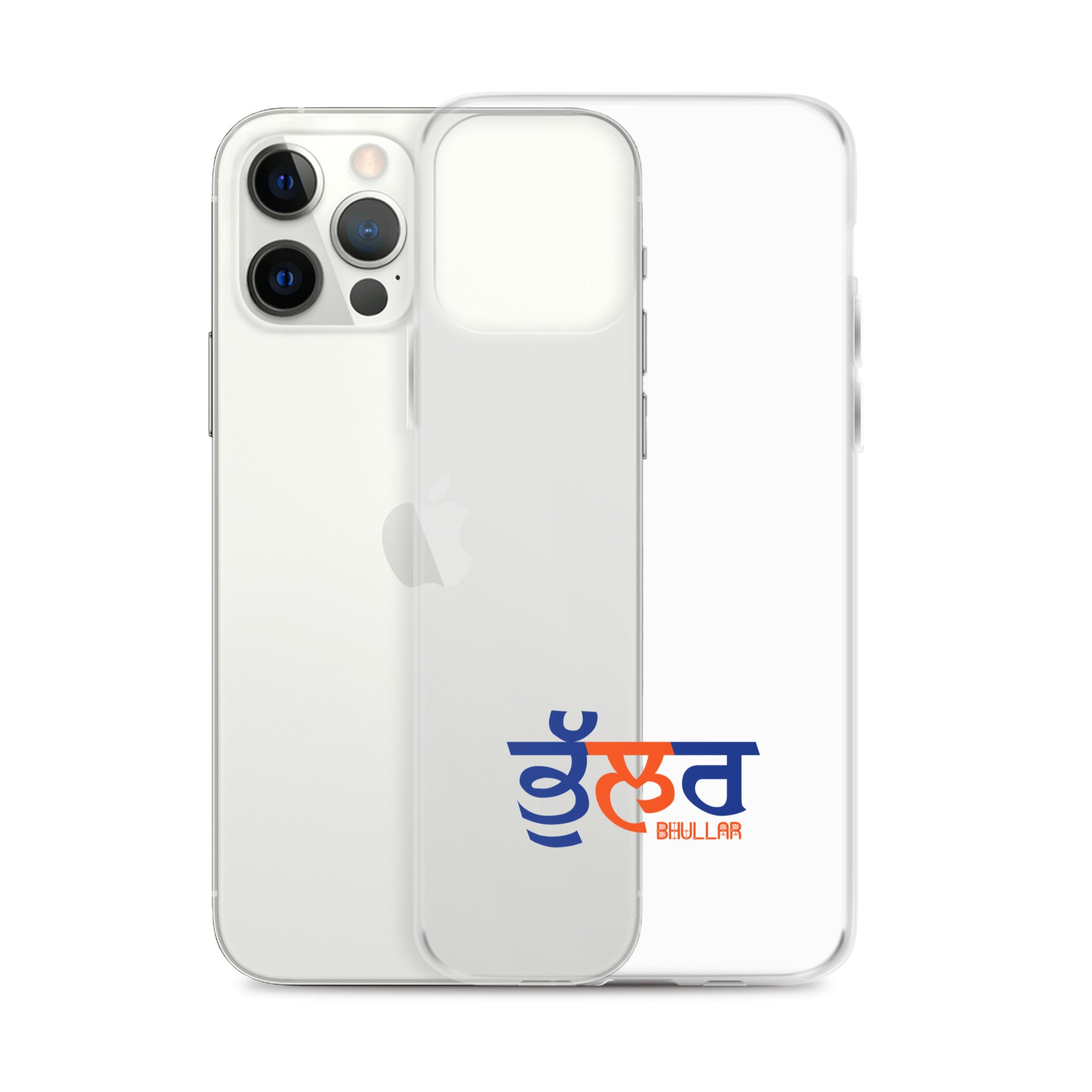 BHULLAR - iPhone Case