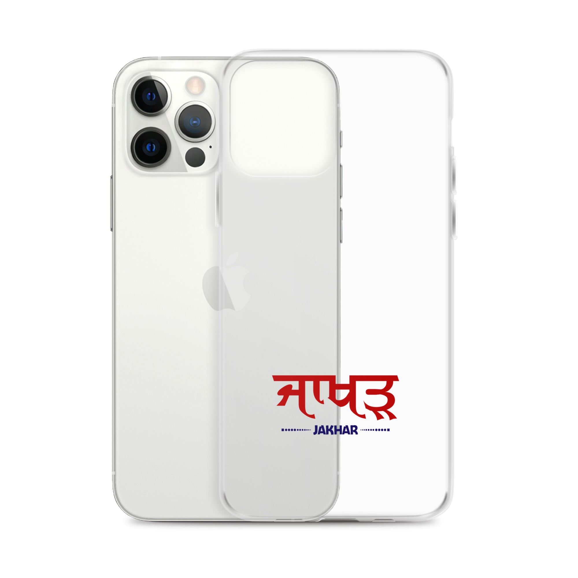 JAKHAR - iPhone Case