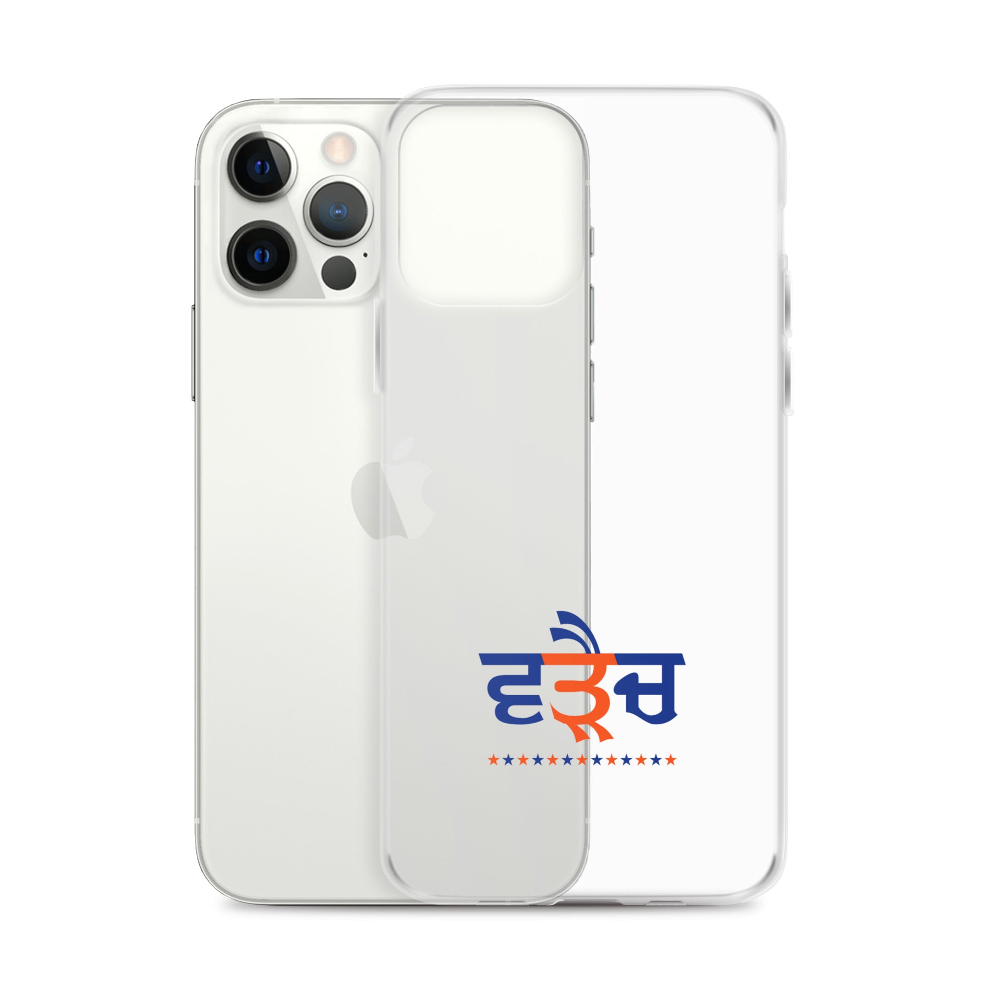 WARAICH - iPhone Case