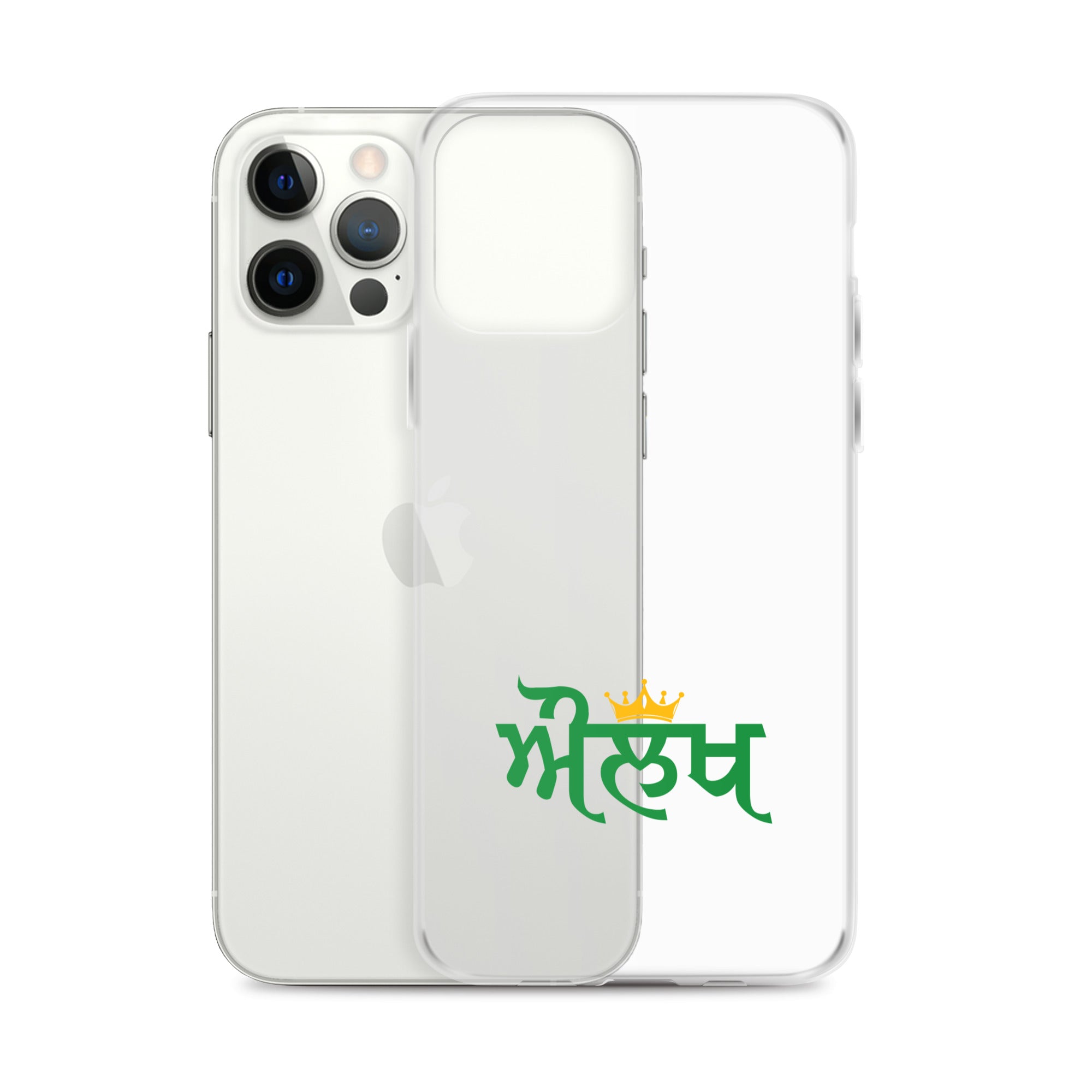 AULAKH - iPhone Case