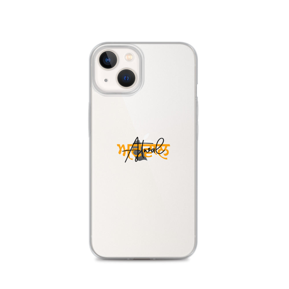 ATWAL - iPhone Case Transparent