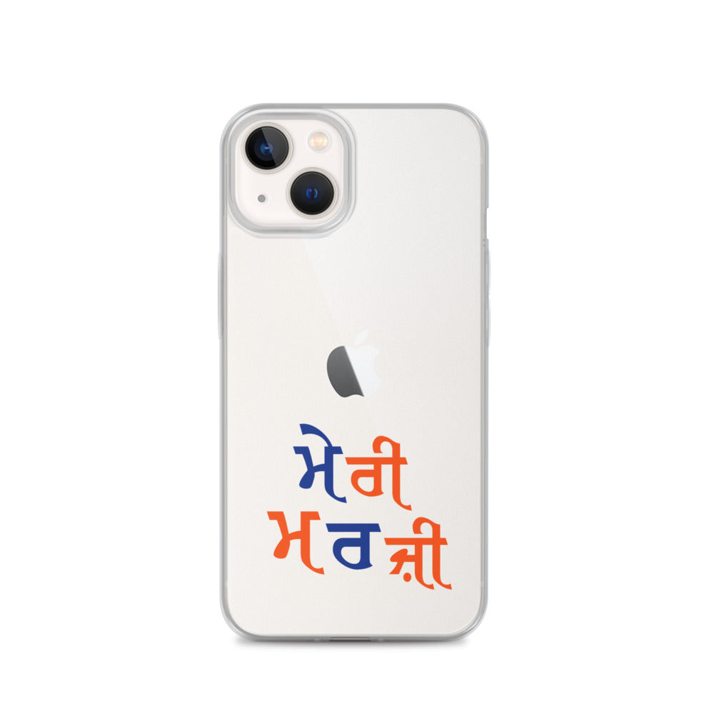 MERI MARJI - iPhone Case