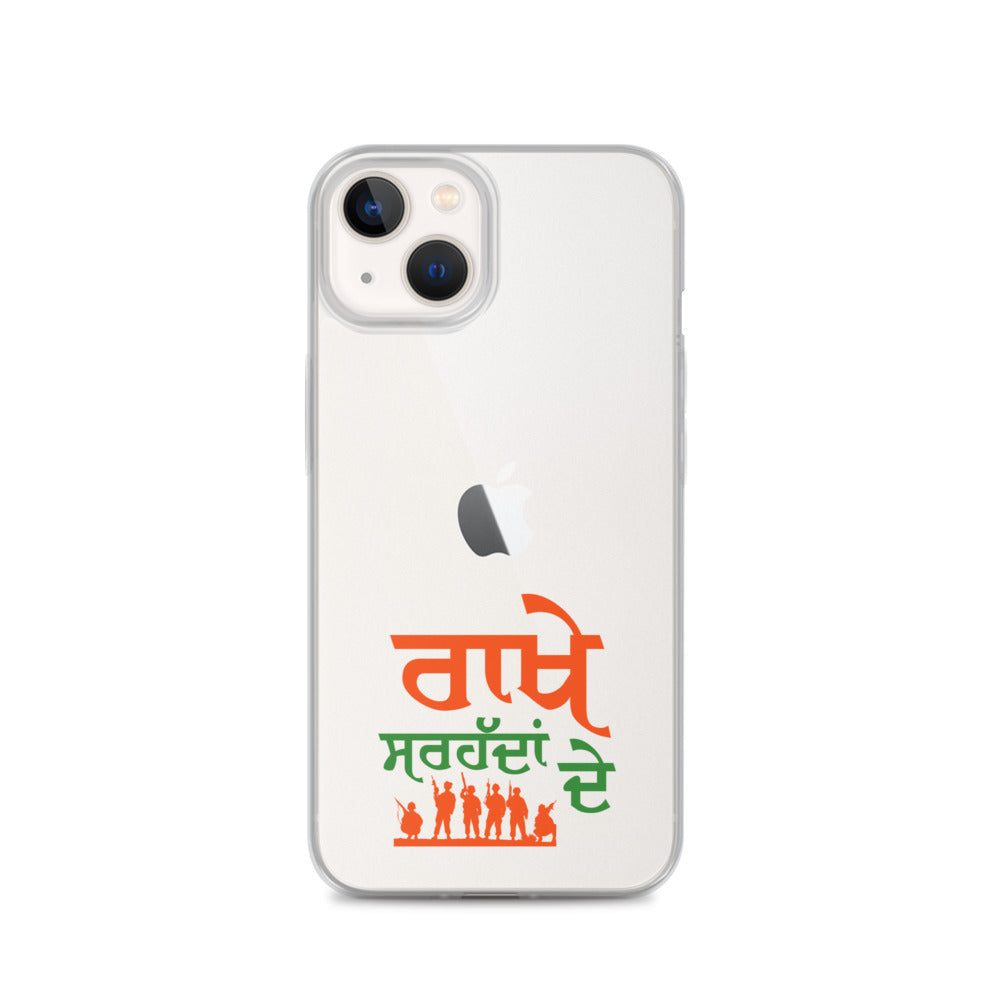 RAKHE SARHADDAN DE - iPhone Case