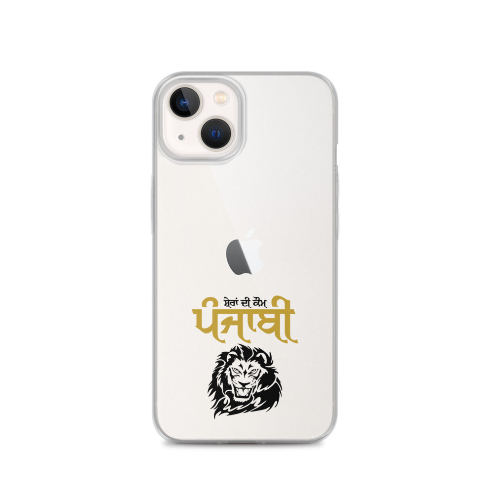 SHERA DI KAUM PUNJABI - iPhone Case