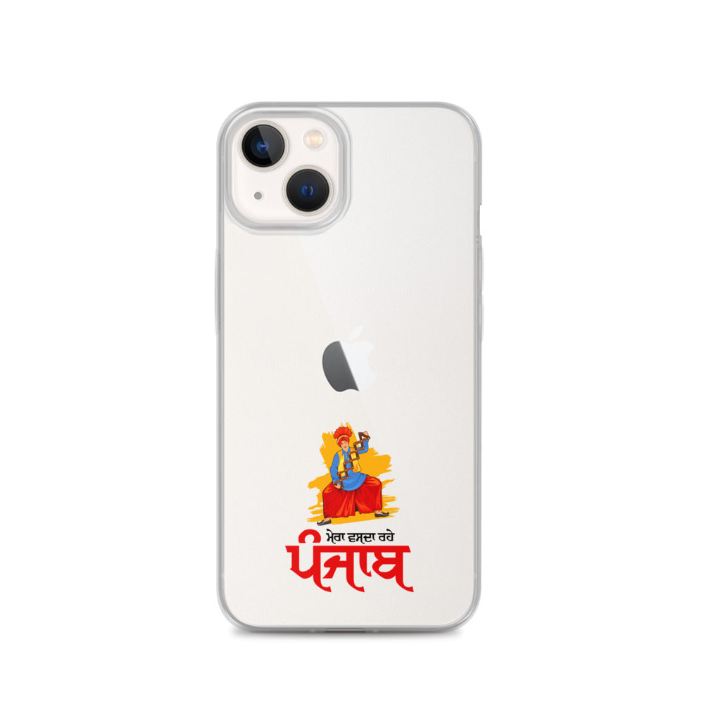 MERA VASDA RAHE PUNJAB - iPhone Case