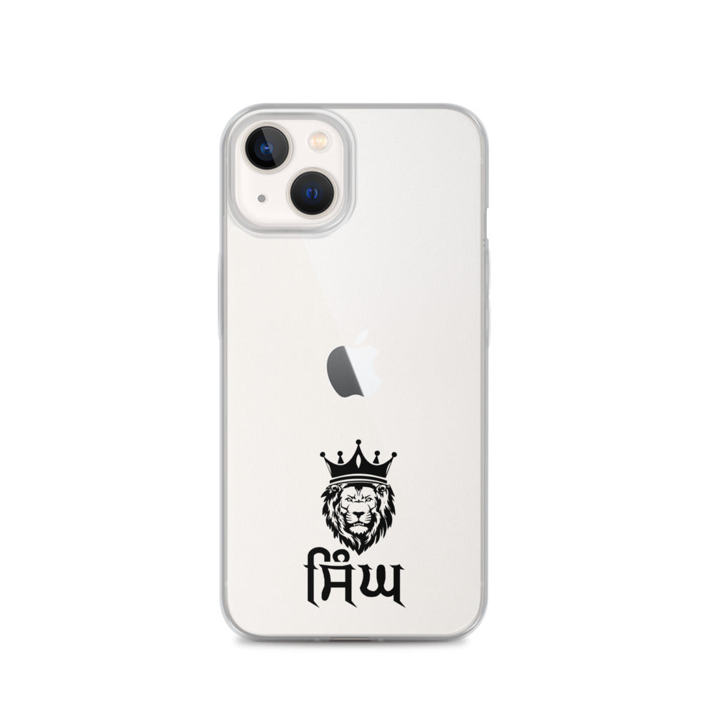 SINGH - iPhone Case